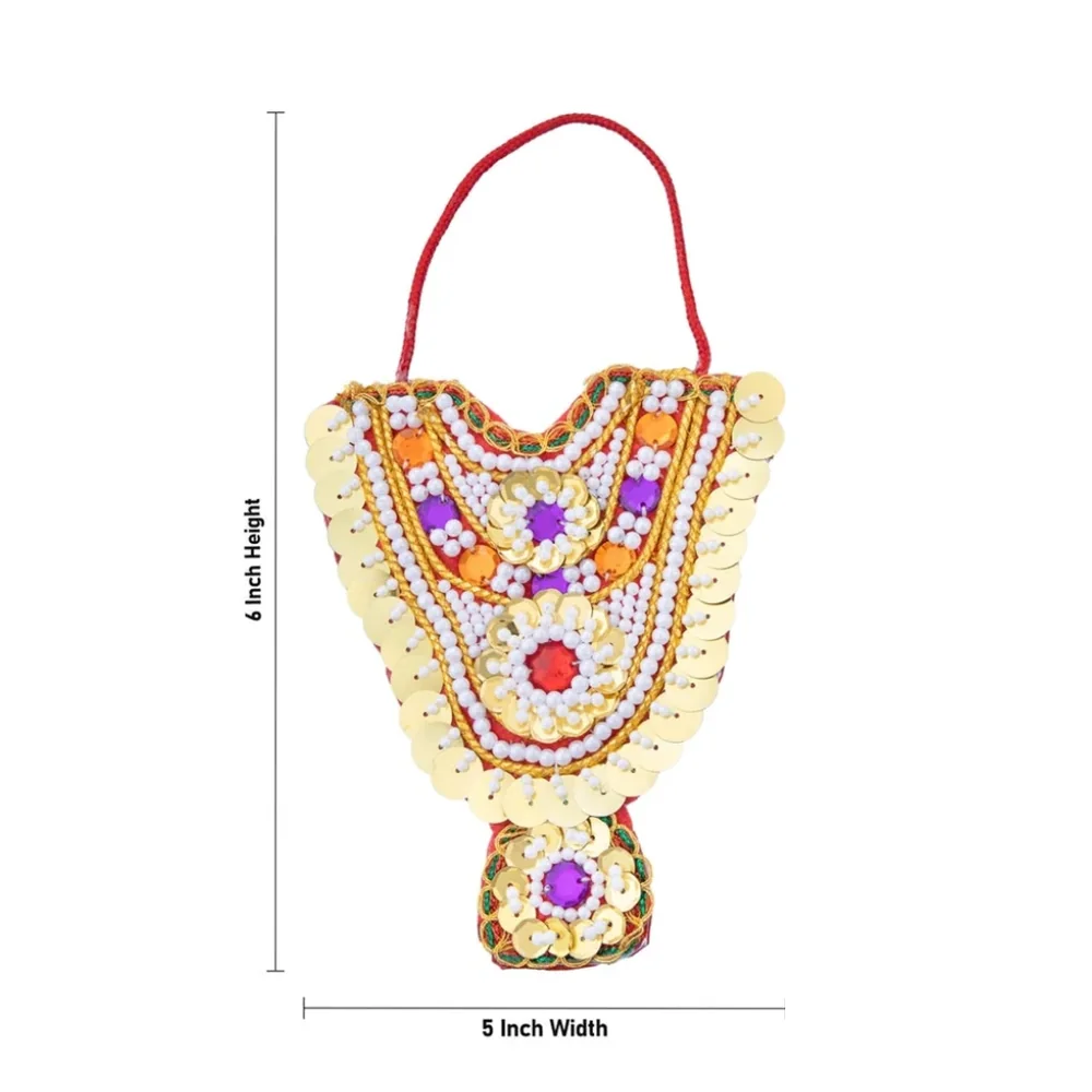 Velvet Beaded Ornament 6 inch
